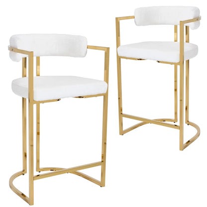 Kojno Modern Upholstered Stool (Set of 2 )